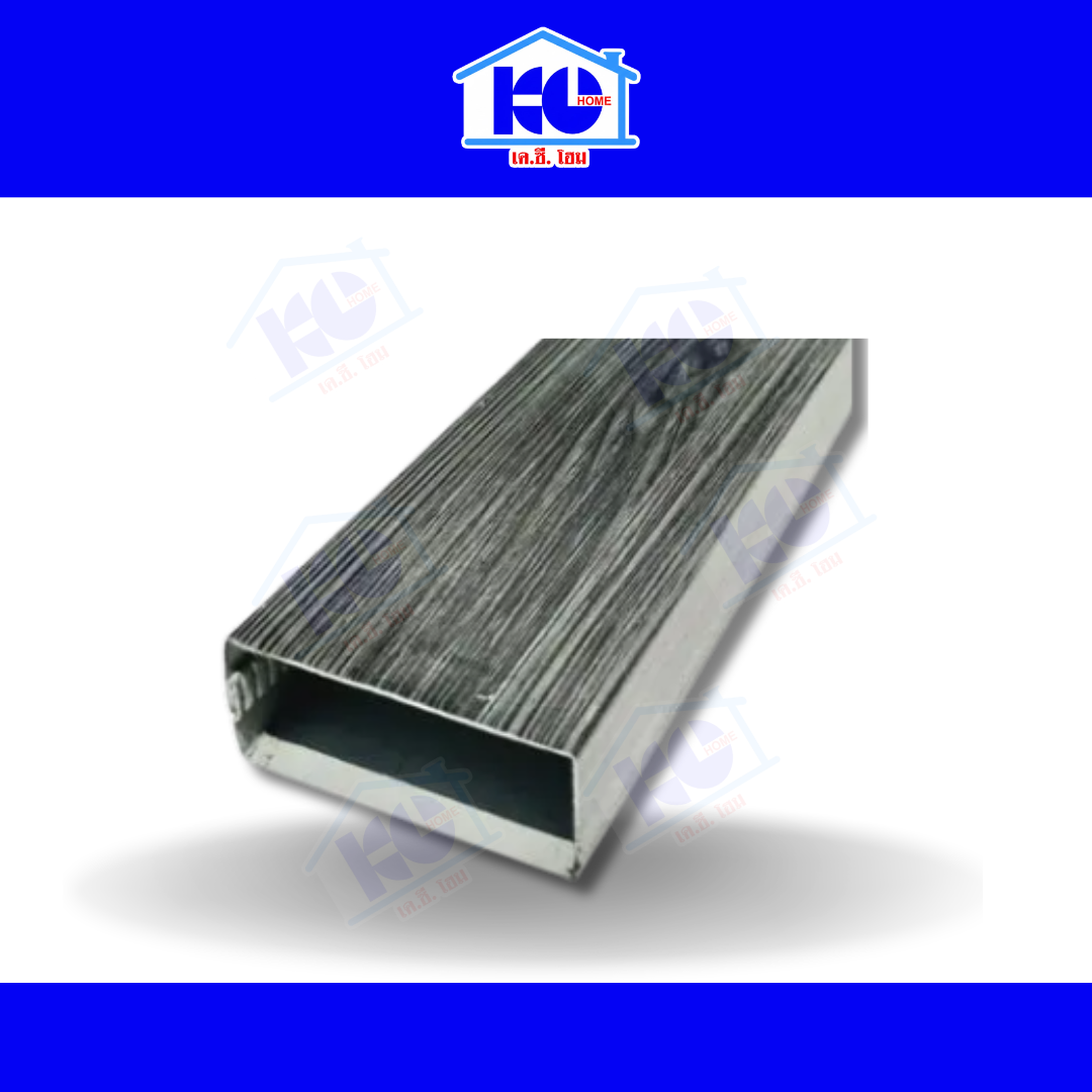 เหล็กลายไม้เผาไฟ3มิติ 4(100x20x600mm.)