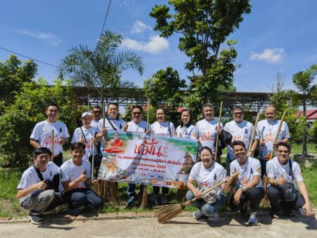 จิตอาสา หมั่นหา หมั่นทำ หมั่นทาน