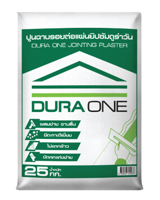 ปูนฉาบรอยต่อแผ่นยิปซั่ม DORA 25 กิโลกรัม