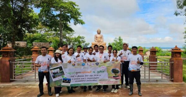 ปลูกป่าภูเขา เปลี่ยนสี ณ.ภูสิงห์