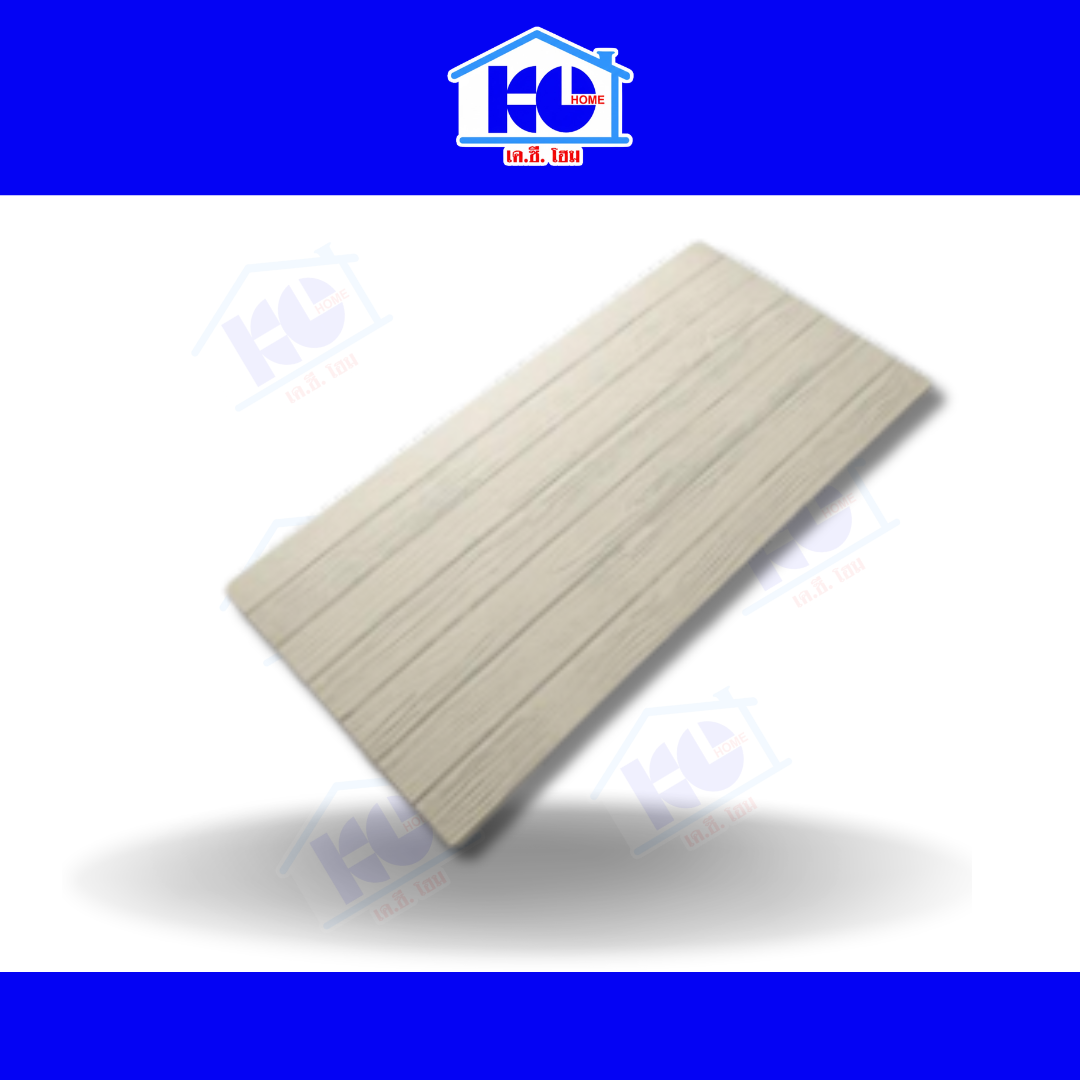 ฝ้าสมาร์ทบอร์ด เอสซีจี รุ่นลายไม้ ขนาด 60x120x0.4 ซม. สีซีเมนต์