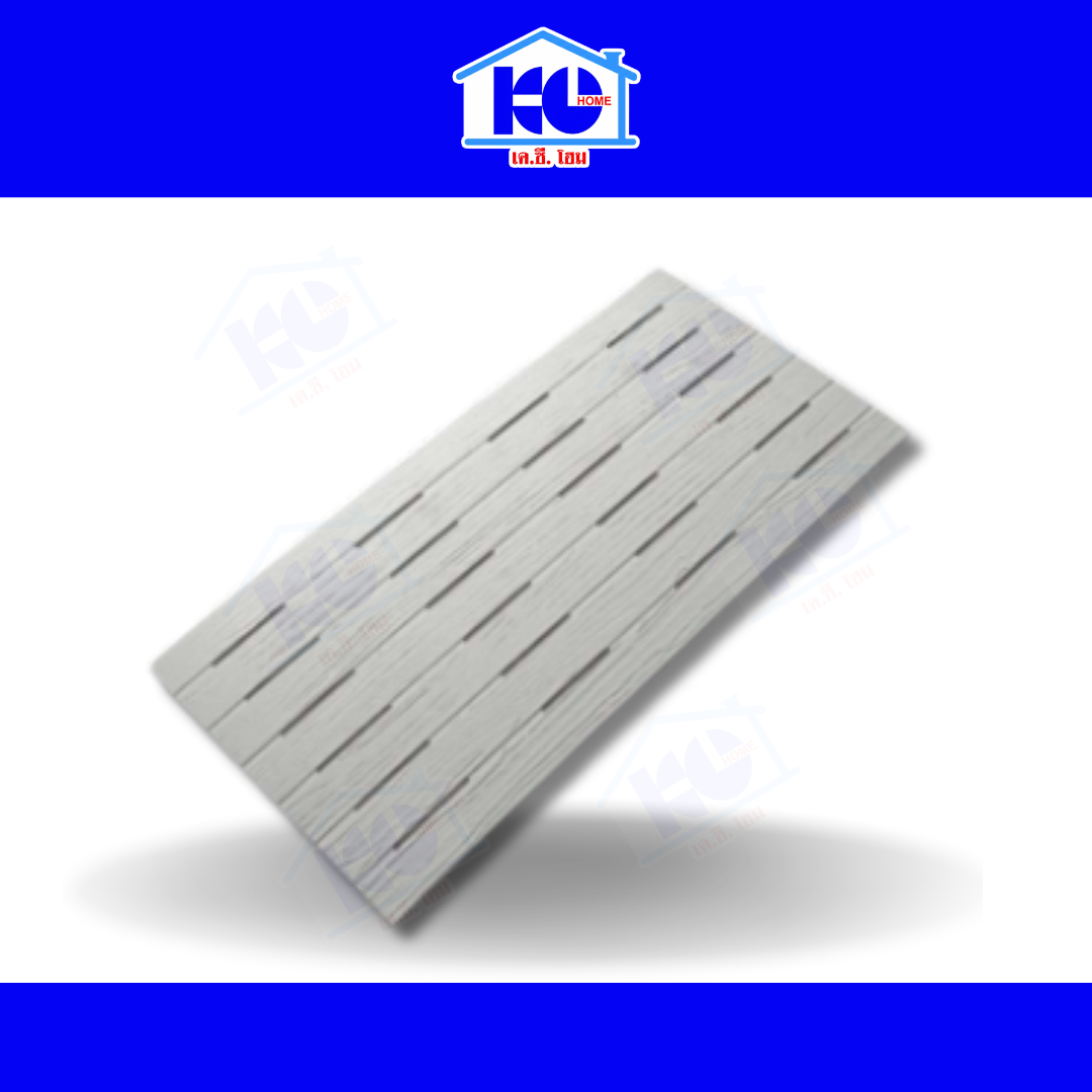 ฝ้าสมาร์ทบอร์ด เอสซีจี รุ่นลายไม้ระบายอากาศ ขนาด 60X120X0.4 ซม. สีซีเมนต์