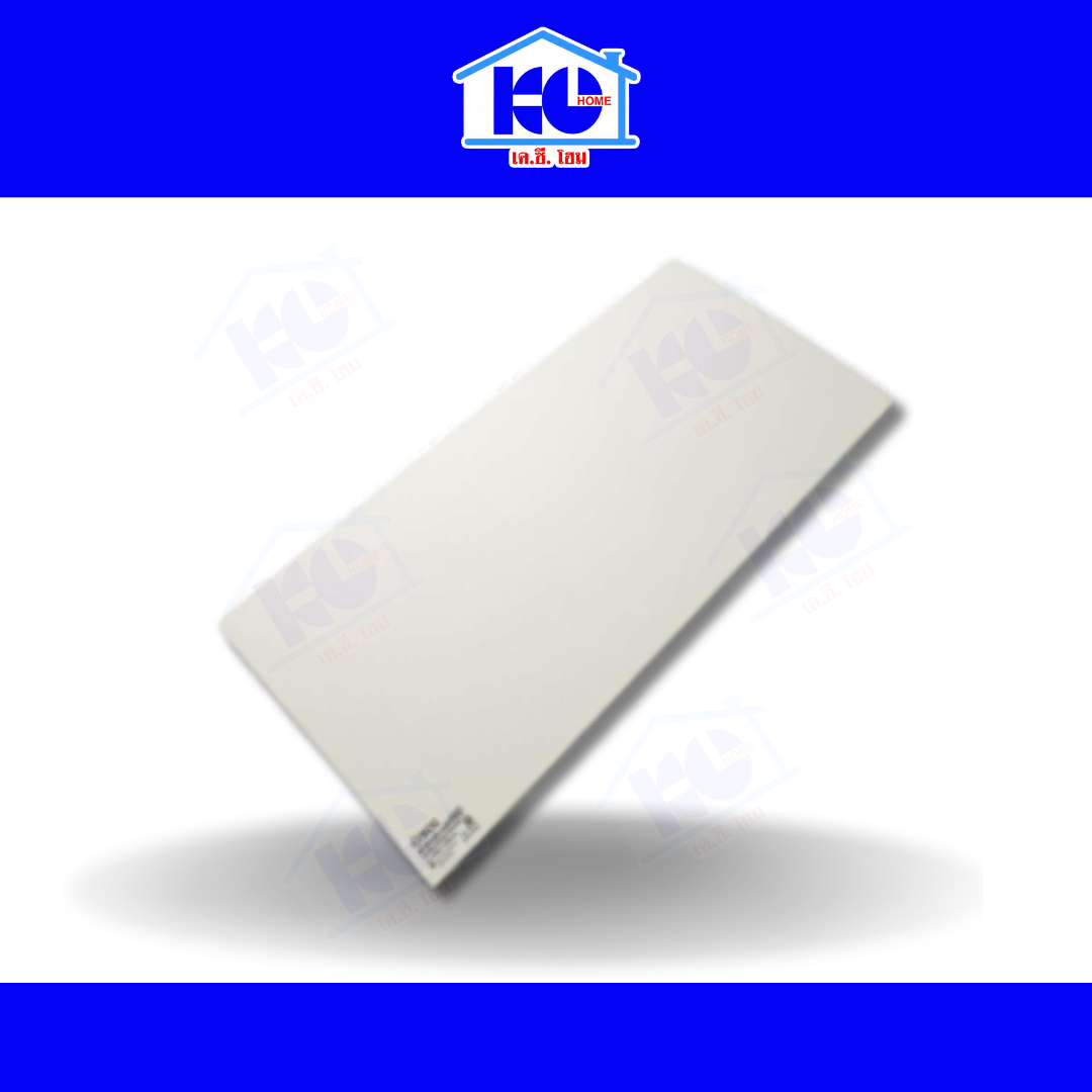 ฝ้าสมาร์ทบอร์ด เอสซีจี รุ่นขอบเรียบ ขนาด 120X240X0.4 ซม. สีซีเมนต์