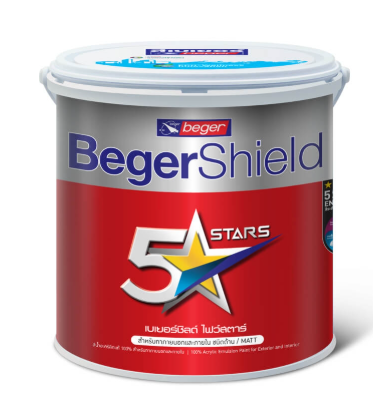 สีน้ำเบเยอร์ชิลด์ไฟว์สตาร์ ภายนอก ชนิดด้าน เบส