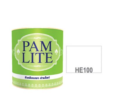 สีเคลือบเงาปามไลท์ ไฮกลอส HE100