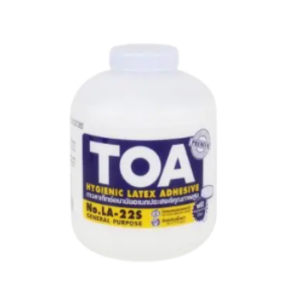 ร้านวัสดุก่อสร้าง ใกล้ฉัน กาฬสินธุ์ ยางตลาด ร้านขาย คอนกรีตผสมเสร็จ ใกล้ฉัน กาฬสินธุ์ ยางตลาด ร้านขายเหล็กและปูนก่อสร้าง ใกล้ฉัน กาฬสินธุ์ ยางตลาด