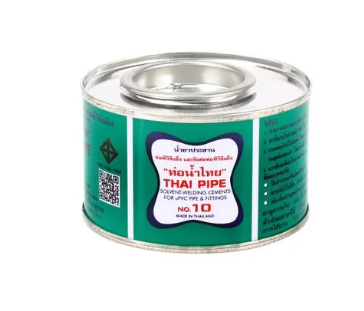 กาวทาท่อพีวีซี ตราท่อน้ำไทย ขนาด 100 กรัม