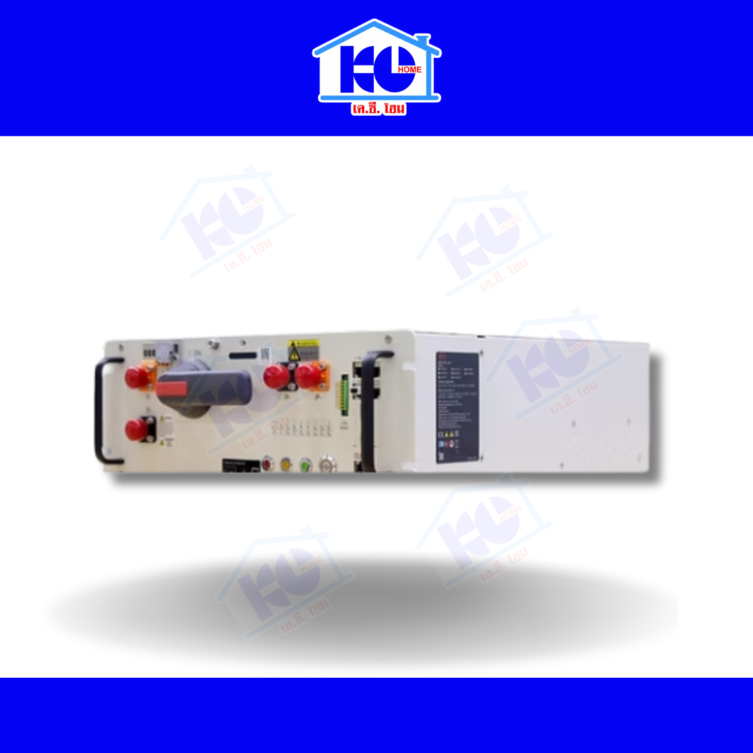 BYD-MAX LUTEIN 11 PDU
