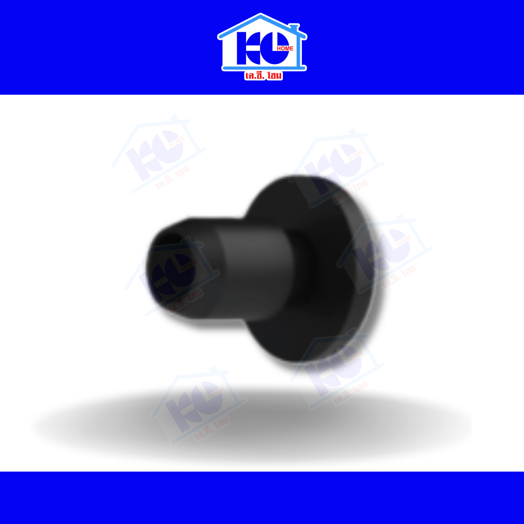3P AC Trunk End Cap