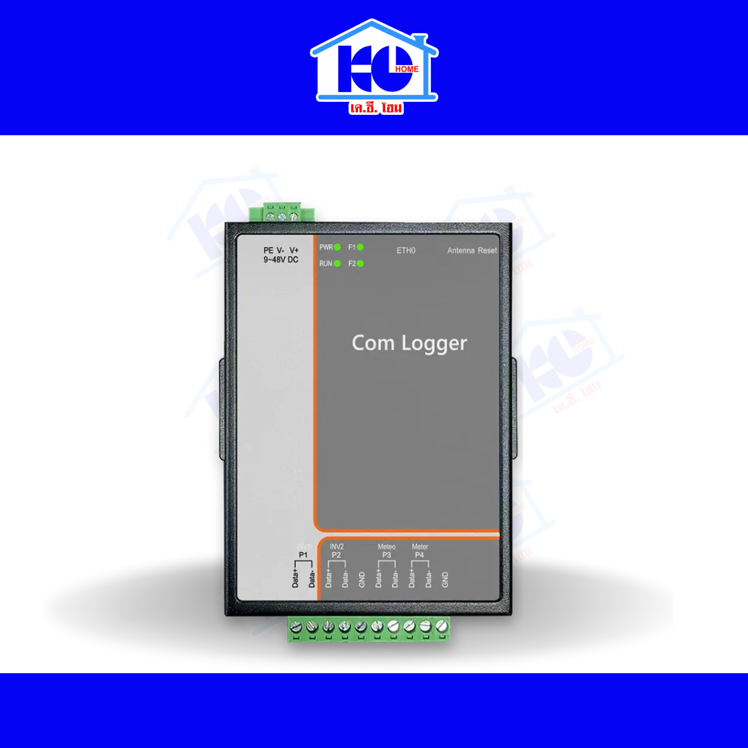 S3-Logger-EPM