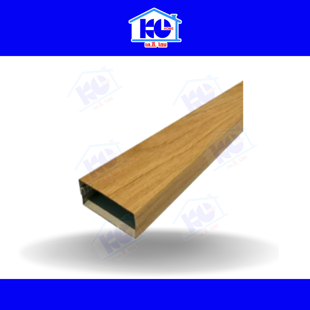 เหล็กลายไม้สักทอง3มิติ 2(50x20x600mm.)