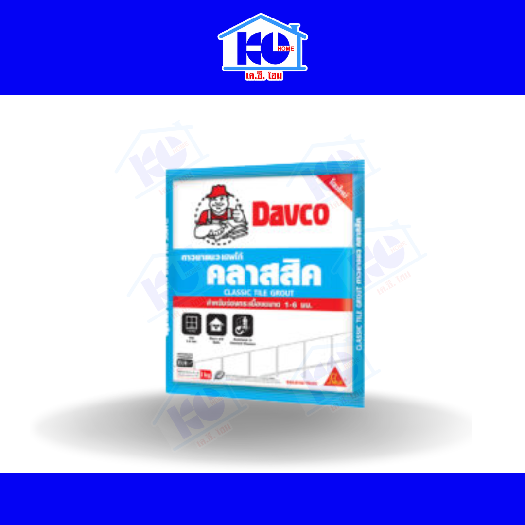 กาวยาแนว สีฟ้าใส Davco