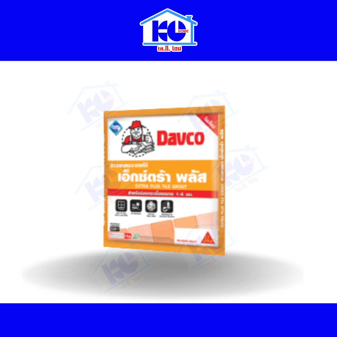 กาวยาแนว ชมพูอ่อน Davco