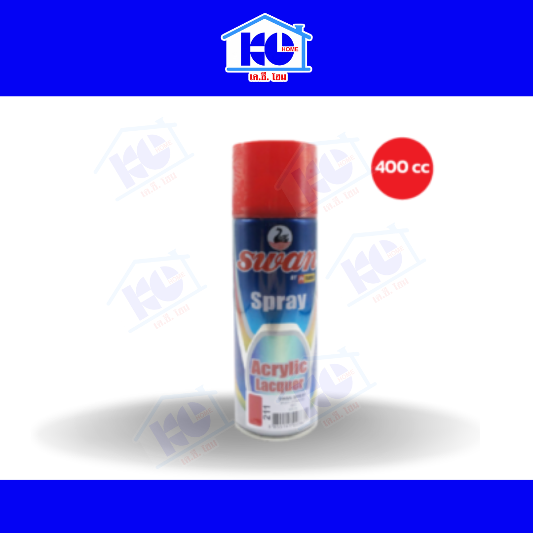 สีสเปรย์ SWAN สีแดง 400cc.