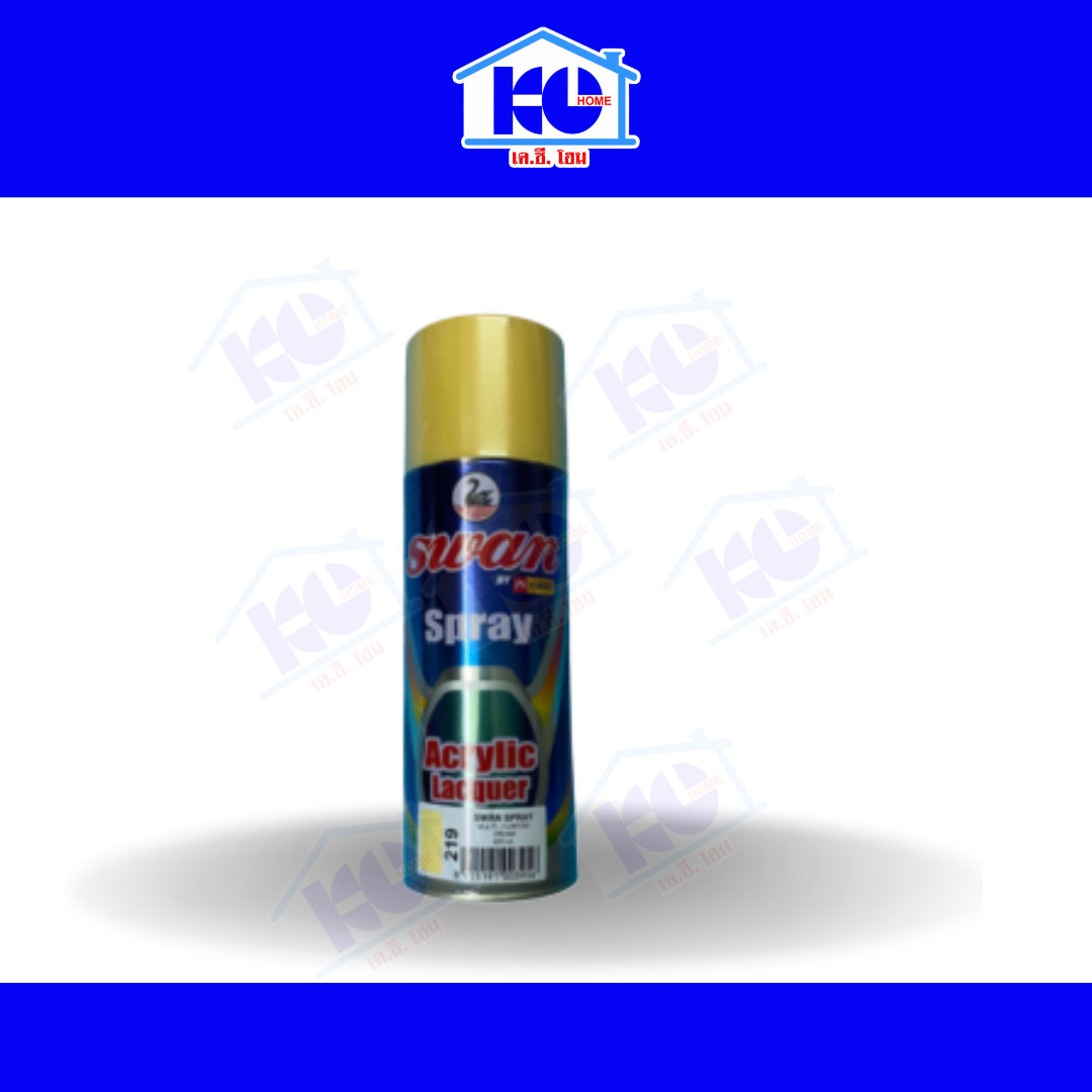 สีสเปรย์ SWAN สีทอง 400CC