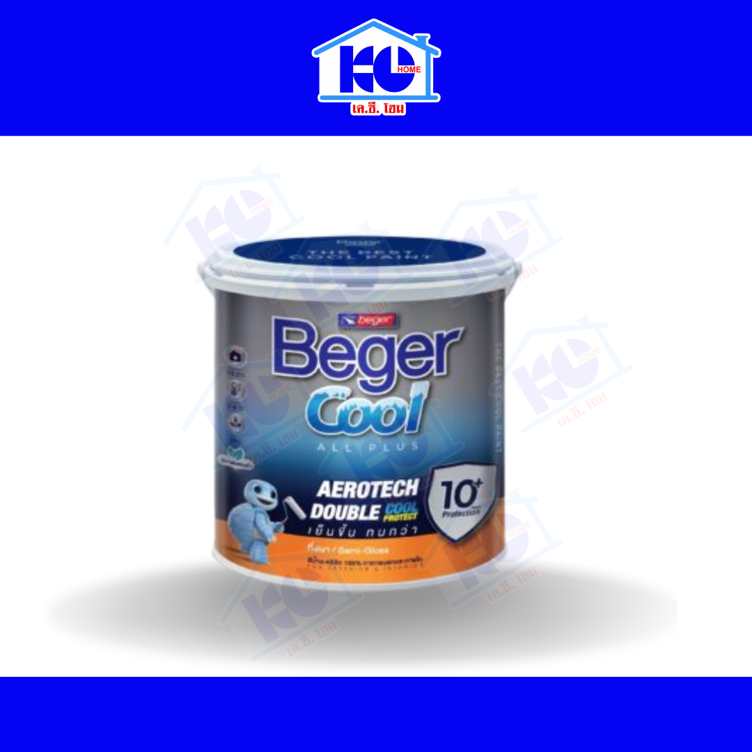 สีน้ำเบเยอร์ คูล ออลพลัส กึ่งเงา เบส A 2.5 กล.
