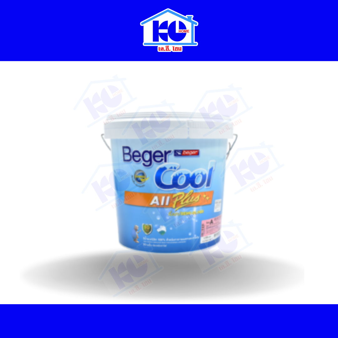 สีน้ำเบเยอร์ คูล ออลพลัส กึ่งเงา เบส C 2.5 กล.