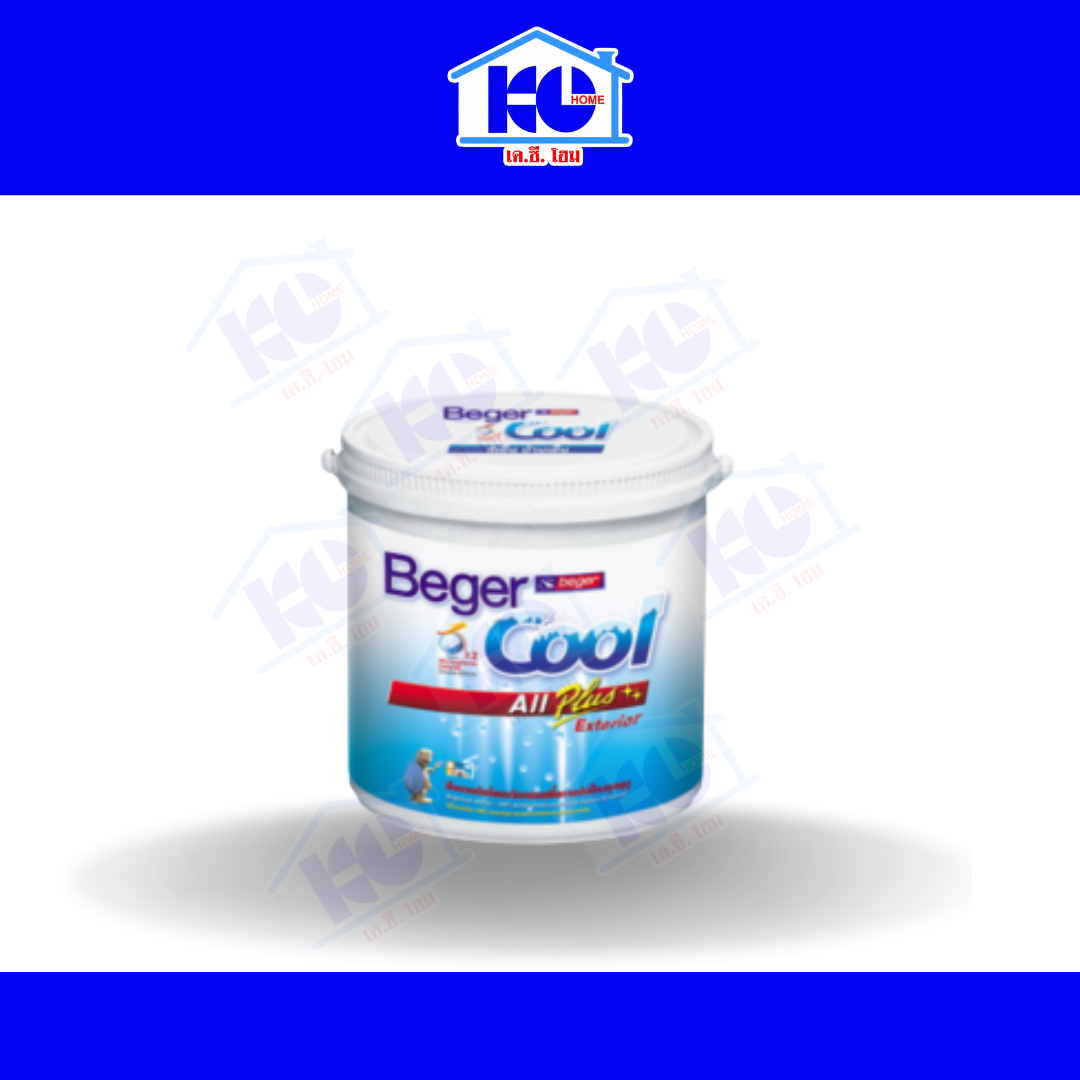 สีน้ำเบเยอร์ คูล ออลพลัส กึ่งเงา เบส D 2.5 กล.