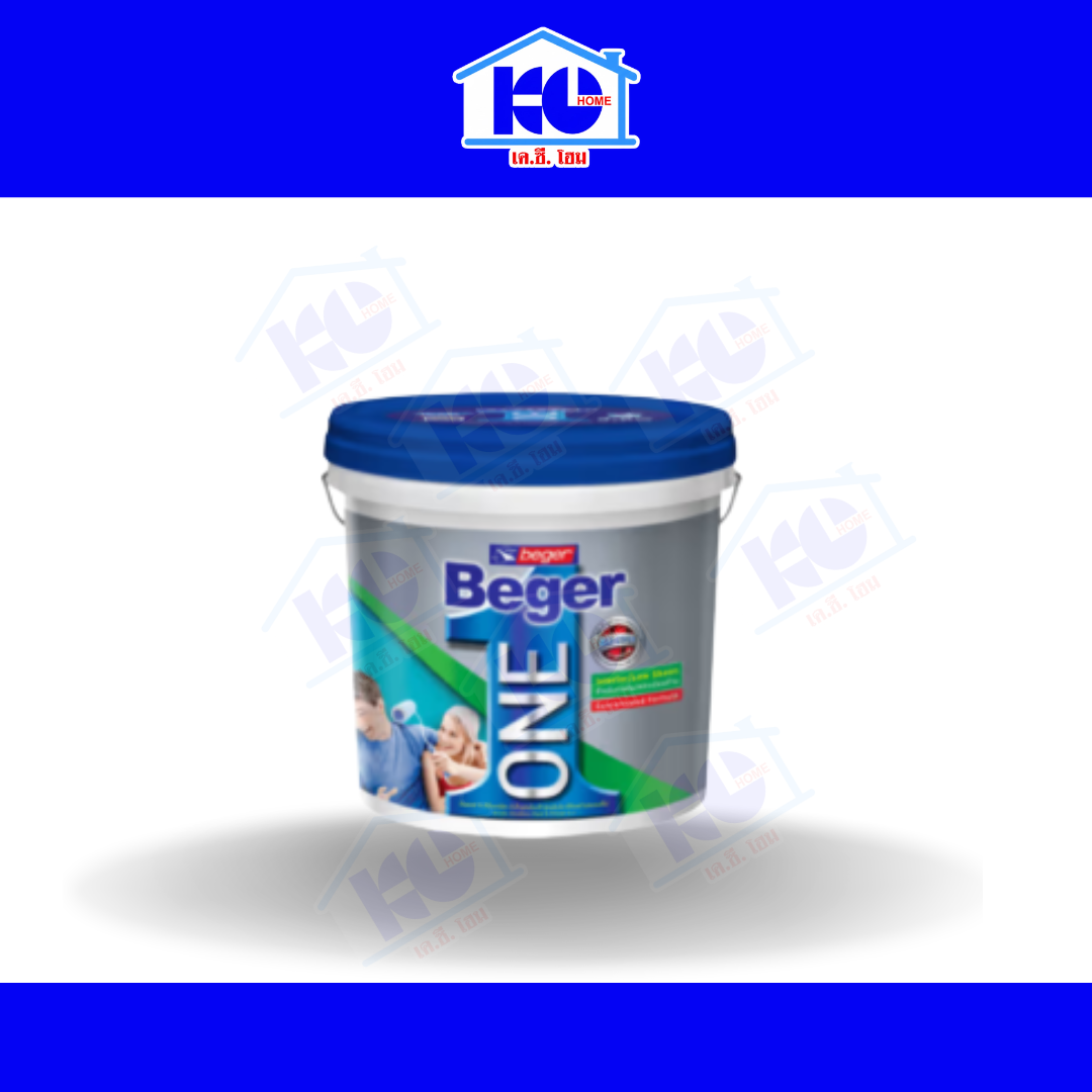 สีน้ำ เบเยอร์วัน (Beger ONE)