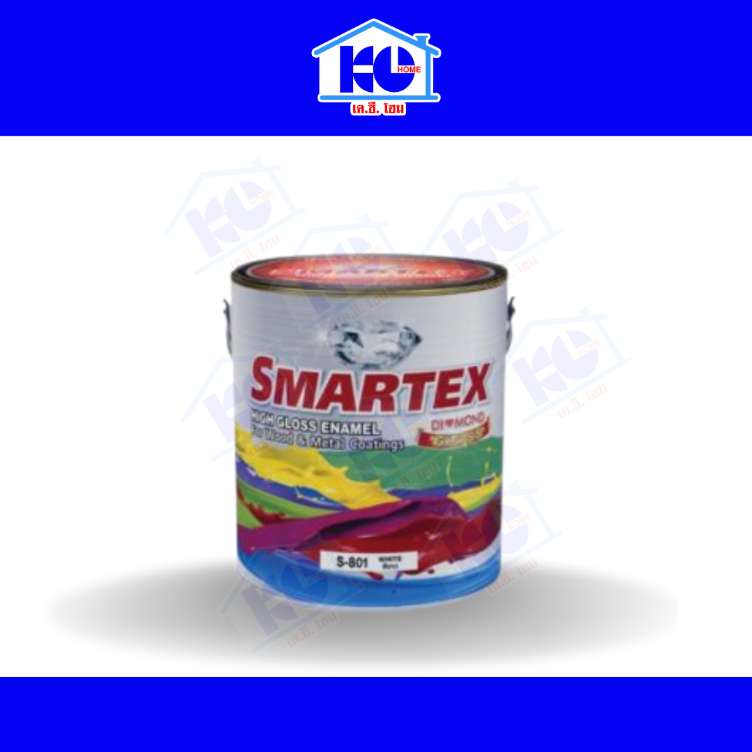 สีเคลือบเงา SMARTEX สีเขียว