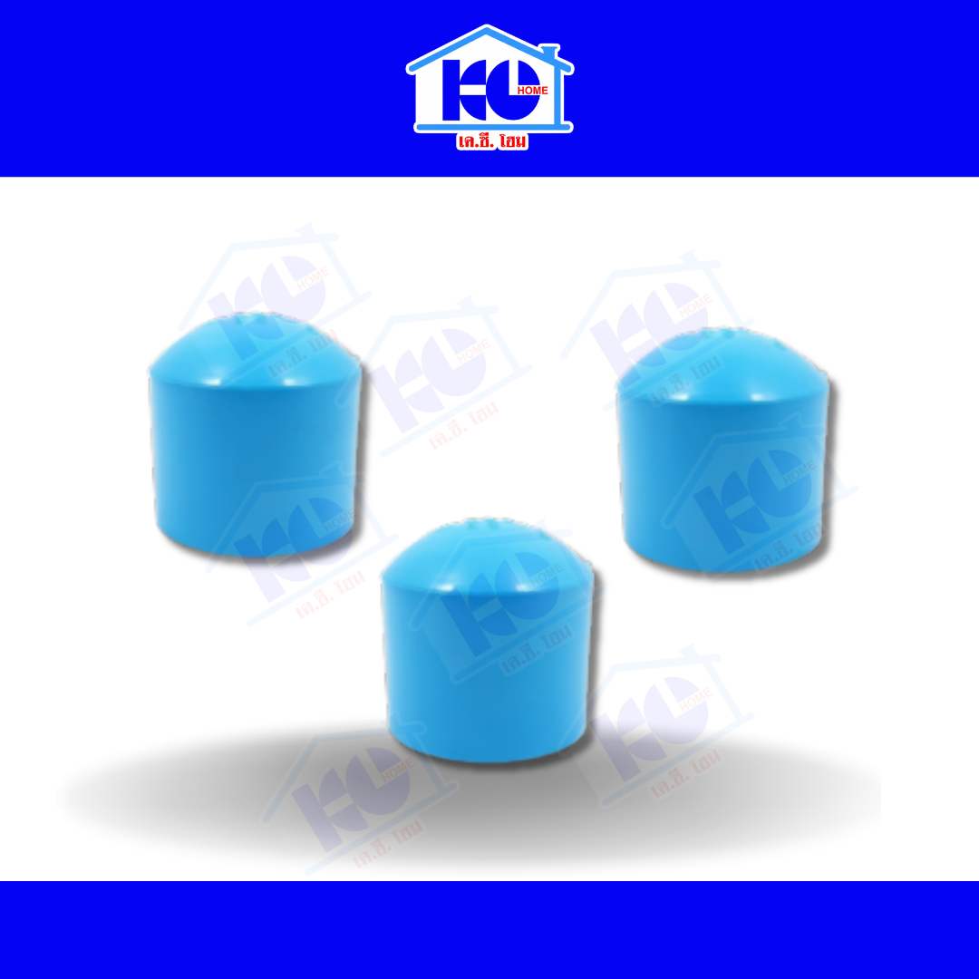 ฝาครอบ PVC 3 นิ้ว SCG