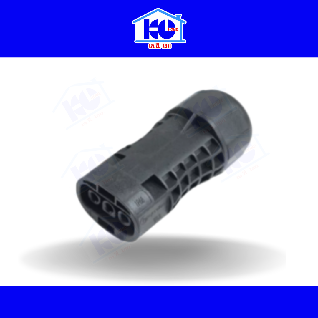 HMS Cable Terminal Connector