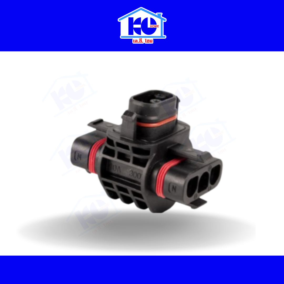 HMS Trunk Connector