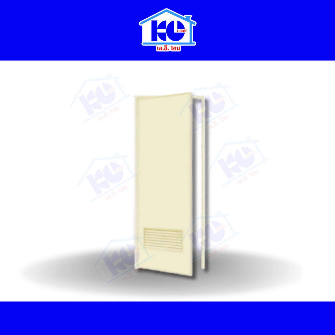 ประตู+วงกบ UPVC  สีครีม เกล็ดล่าง ไม่เจาะ