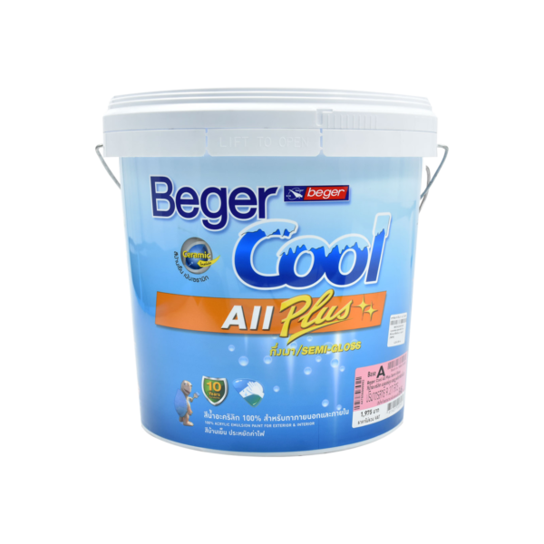 ร้านวัสดุก่อสร้าง ใกล้ฉัน กาฬสินธุ์ ยางตลาด ร้านขาย คอนกรีตผสมเสร็จ ใกล้ฉัน กาฬสินธุ์ ยางตลาด ร้านขายเหล็กและปูนก่อสร้าง ใกล้ฉัน กาฬสินธุ์ ยางตลาด