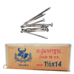 ตะปู 1 1/2x14 ตราหัววัว (18 กก/ลัง)