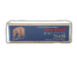 ตะปูตอกไม้ 3/4 นิ้ว เบอร์ 16 (ตราหมี)