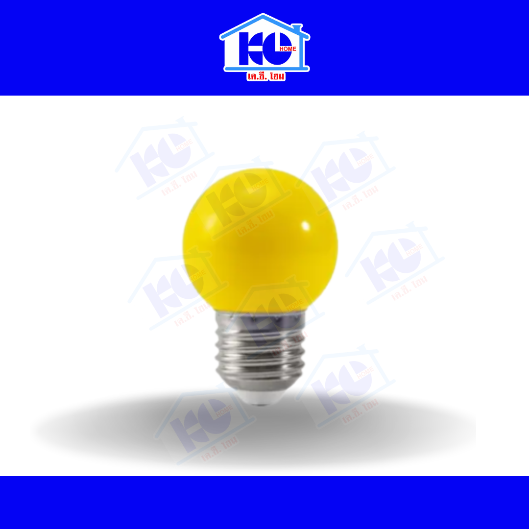 หลอดแอลอีดีปิงปอง Bulb 3W สีเหลือง Yellow