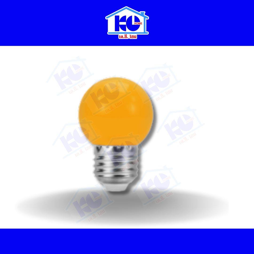 หลอดแอลอีดีปิงปองBulb 3W สีส้ม Orange