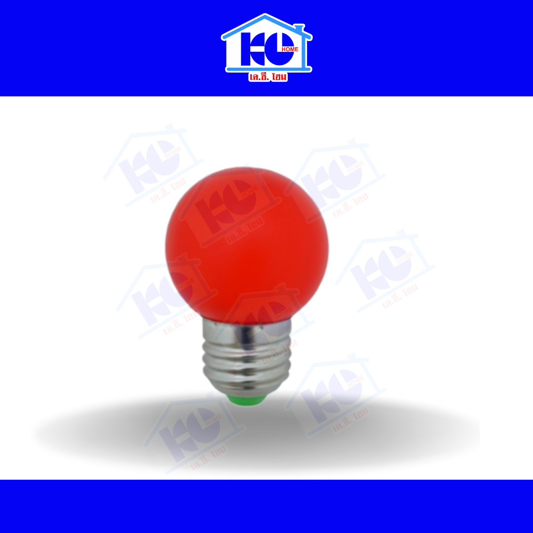 หลอดแอลอีดีปิงปองBulb 3W สีแดง Red
