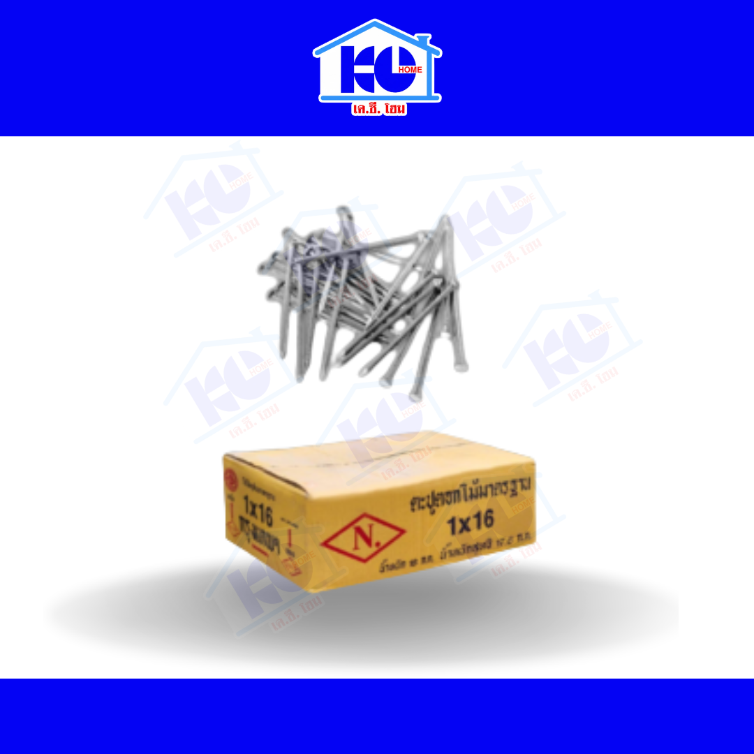 ตะปู 1 1/2x14 ตรากรุงเทพ 18 กก.