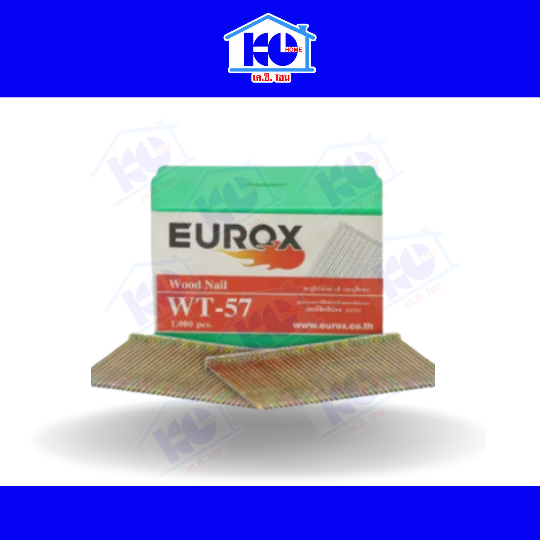 ตะปูยิงไม้ Eurox WT57