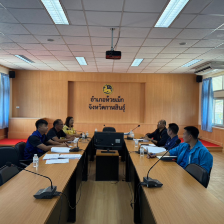 ประชุมโครงการก่อสร้างบ้านพักข้าราชการ ระดับ 3–6 ณ ที่ทำการปกครองอำเภอห้วยเม็ก 17 มีนาคม 2569