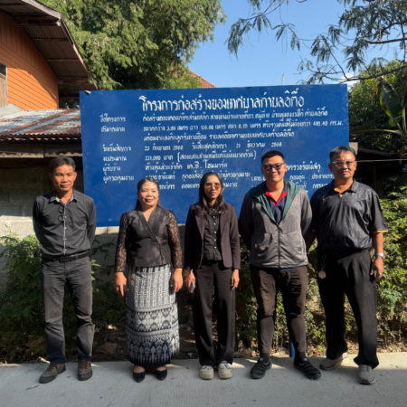 โครงการก่อสร้างถนน เทศบาลตำบลอิตื้อ 10 ธันวาคม 2569