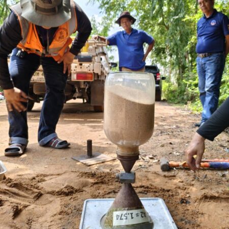 การทดสอบ Sand Cone บนชั้นรองพื้นทาง (Sub-base)